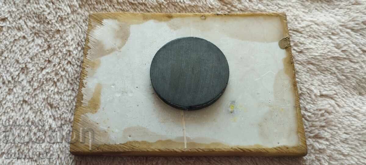 Σουβενίρ με μαγνήτη για ψυγείο με τιμή 3.00 BGN | € 1.53