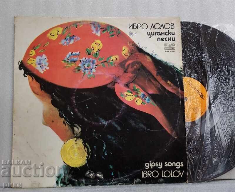 ВМА 10890 Ибро Лолов - Цигански песни ВМА 10890 Ибро Лолов - Цигански песни