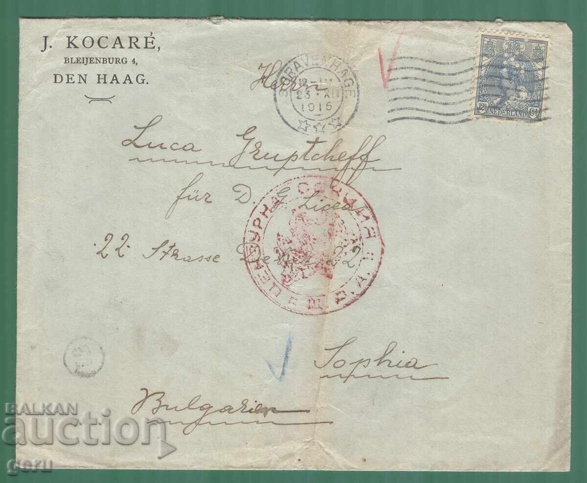 OLANDA Haga-Sofia CENZURAT! 1915 ks6 OLANDA Haga-Sofia CENZURAT! 1915 ks6