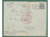 НИДЕРЛАНДИЯ Хага-София ЦЕНЗУРИРАНО! 1915   ks6