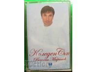 Caseta audio Veselin Marinov - Coșmar de Crăciun - 2005