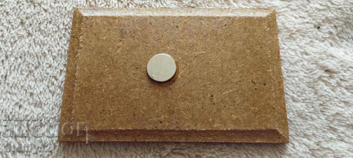 Σουβενίρ με μαγνήτη ψυγείου, από μοριοσανίδα με τιμή 2.00 BGN | € 1.02