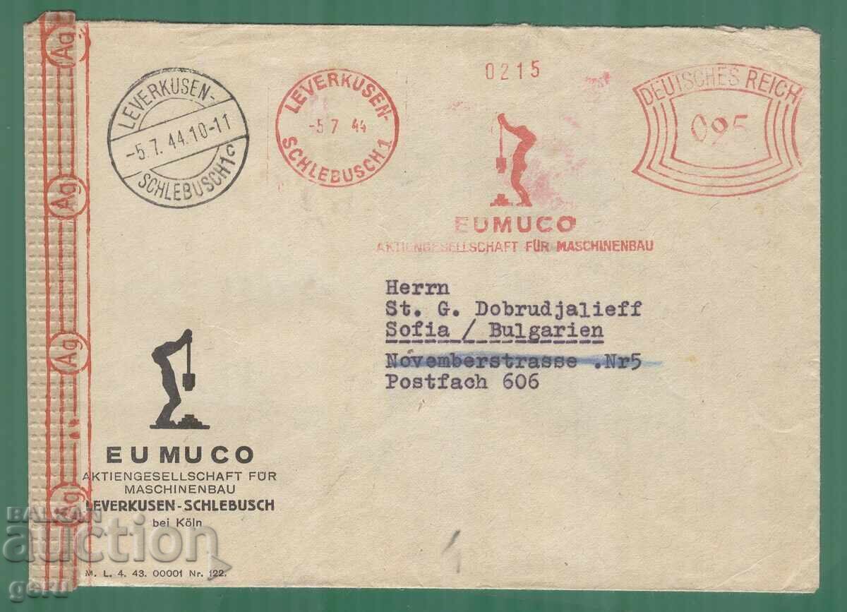 Germany DR Германия 1944 цензурирано! ks6 Germany DR Германия 1944 цензурирано! ks6