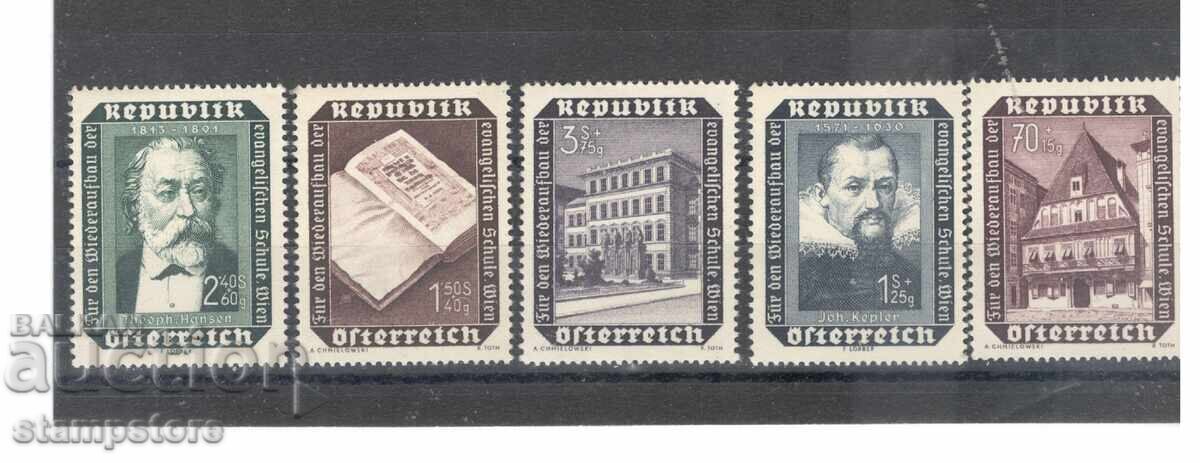 Restoration of the Evangelical School in Vienna