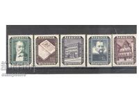 Restoration of the Evangelical School in Vienna