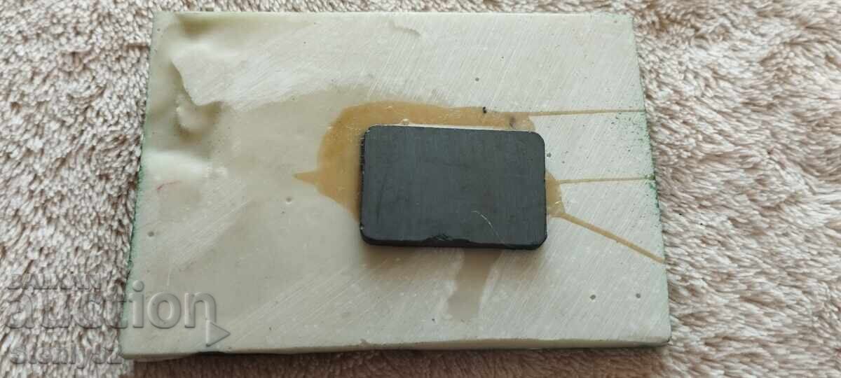 Refrigerator magnet souvenir with price 4.00 BGN | € 2.05