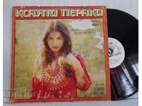 BTA 1916 Xanthi Peraki