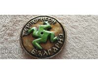 Σουβενίρ με μαγνήτη ψυγείου. Ανάγλυφο