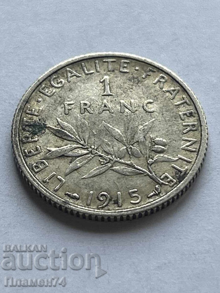 1 φράγκο 1915g Γαλλία