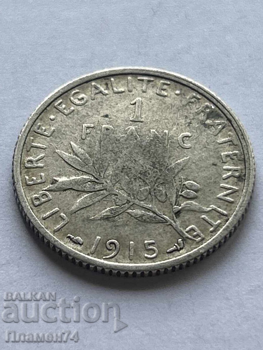 1 франк 1915г Франция 1 франк 1915г Франция