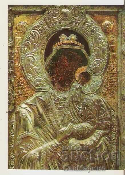 Carte poștală Bulgaria Mănăstirea Bačkovo Icoană 1*