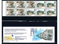 Guernsey 1992 - προβολή κάρτας MNH