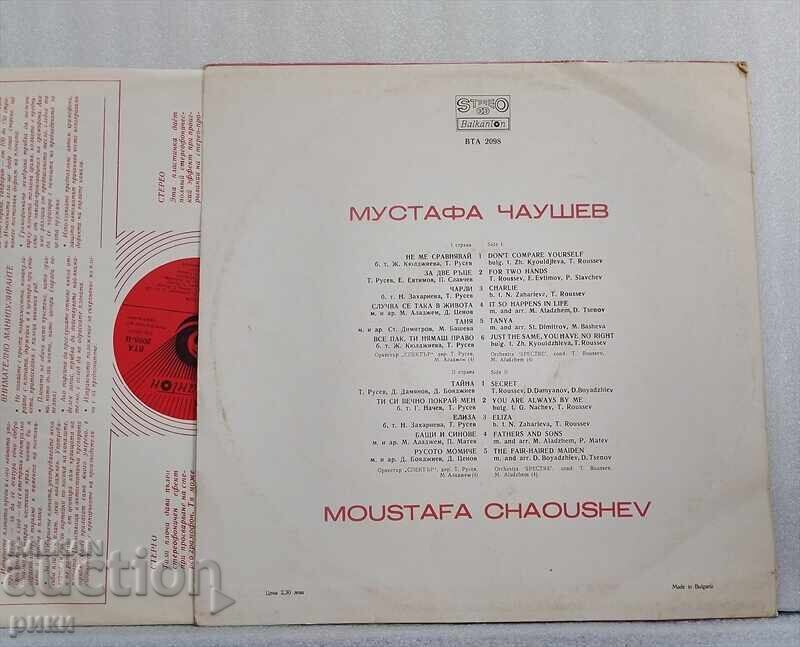 VTA 2098 Mustafa Chaushev - Moustafa Chaoushev cu preț 6.00 BGN | € 3.07