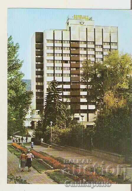 Κάρτα Βουλγαρία Κιουστενδίλ Ξενοδοχείο "Βελμπάζντ" 2**