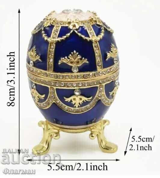 Fabergé Egg / 24 with price 80.00 BGN | € 40.90