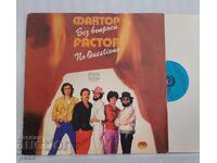 BTA 11587 Factor - Without Questions