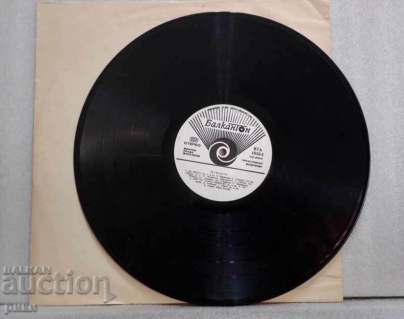 VTA 1910 The Crickets