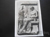 Tombstone from Nessebar - 4th century BC