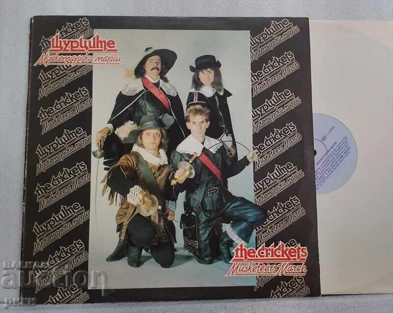 VTA 12050 Shturcite – Musketeers' March