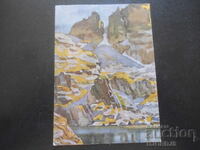 The Scary Lake-Rila, 1930, Old Postcard