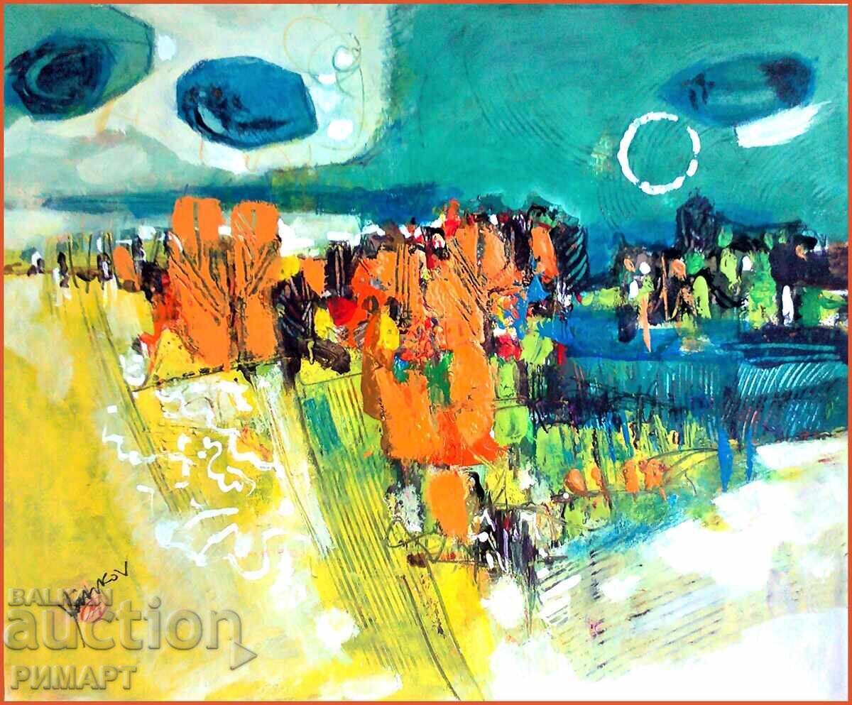 Φθινοπωρινή μαγεία