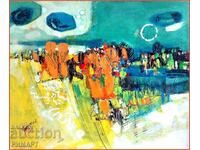 Φθινοπωρινή μαγεία