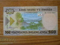 500 francs 2019 - Rwanda ( UNC )