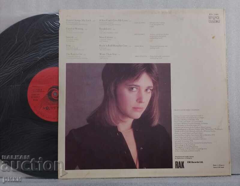BTA 11048 Suzi Quatro ‎– If You Knew Suzi with price 18.00 BGN | € 9.20