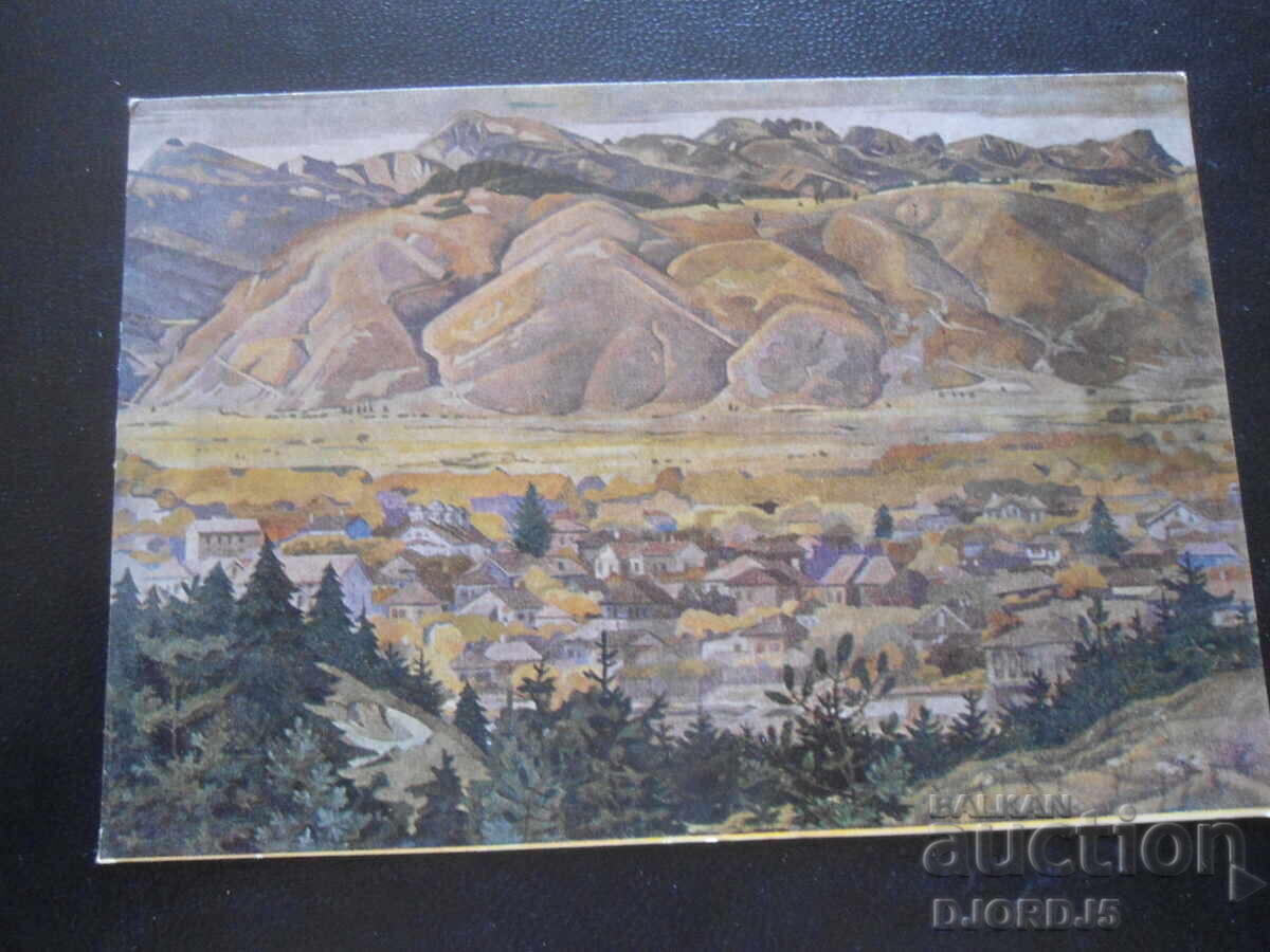 Rila și Samokov, 1930, prof. Vasil Zahariev, Cărți poștale