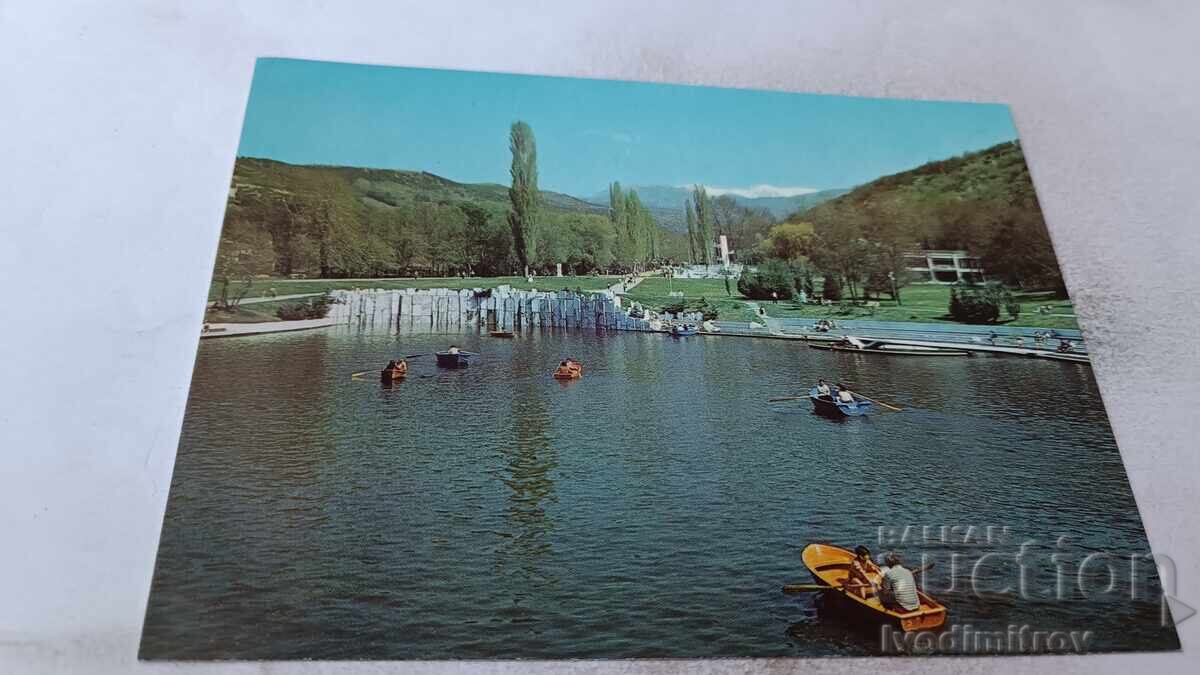 Cartolină poștală Sandanski Lacul din parc 1987