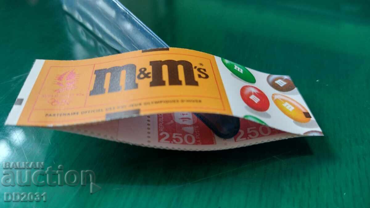 France 1991 - Olympic Booklet MNH with price 2.00 BGN | € 1.02