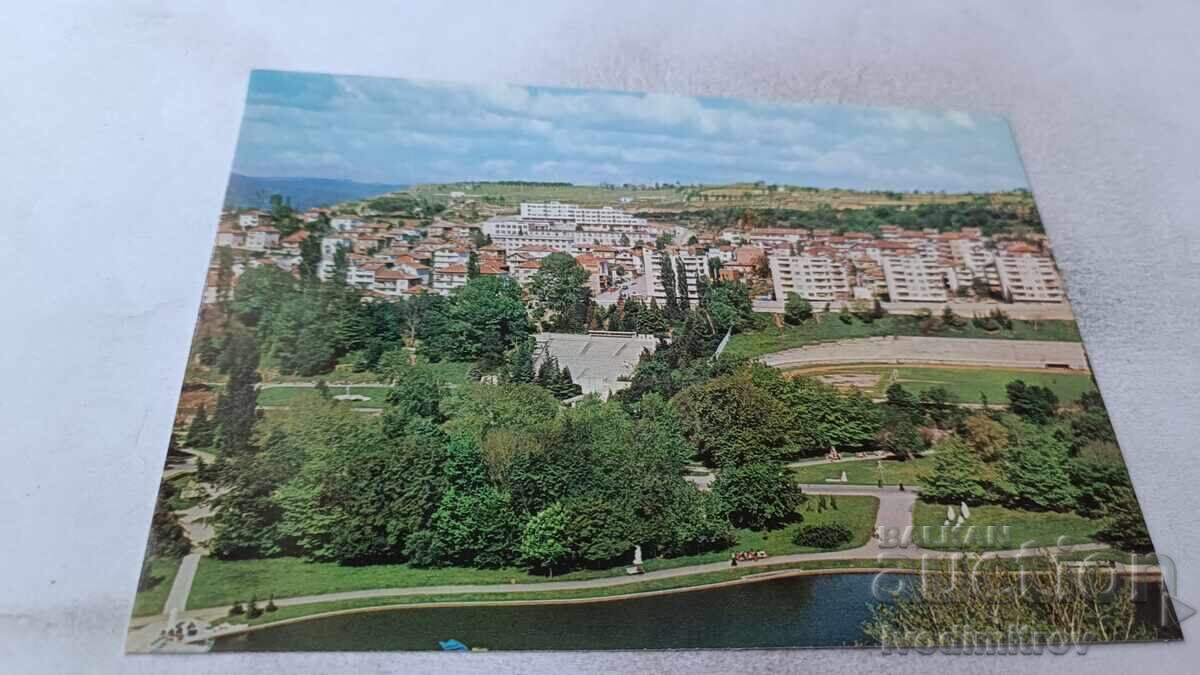 Ταχυδρομική κάρτα Σαντάνσκι 1988