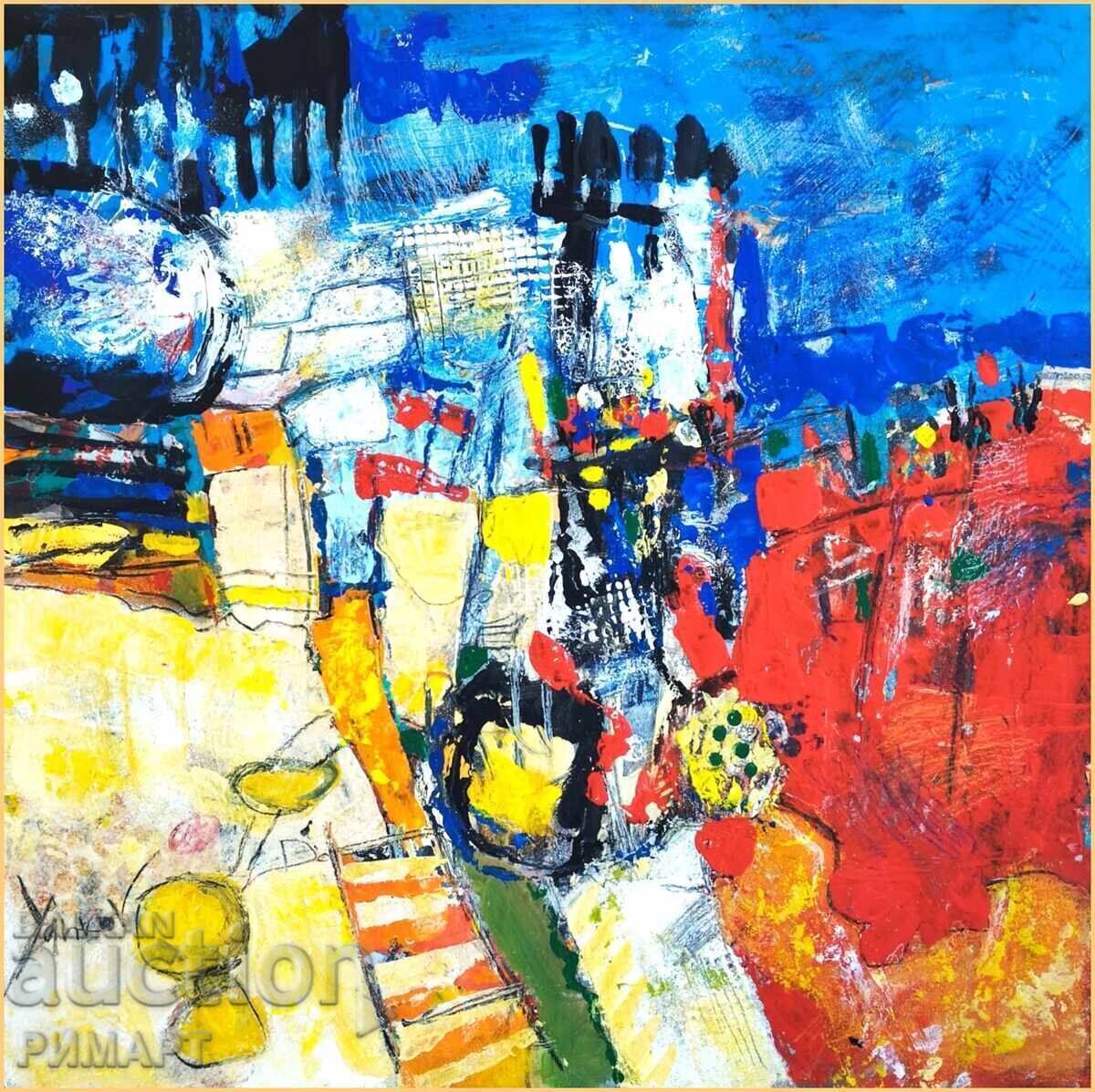 După ploaia de seară După ploaia de seară