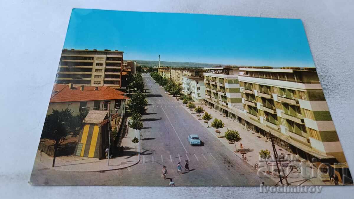 Ταχυδρομική κάρτα Σιλίστρα Λεωφόρος Γκεόργκι Δημητρόφ 1972