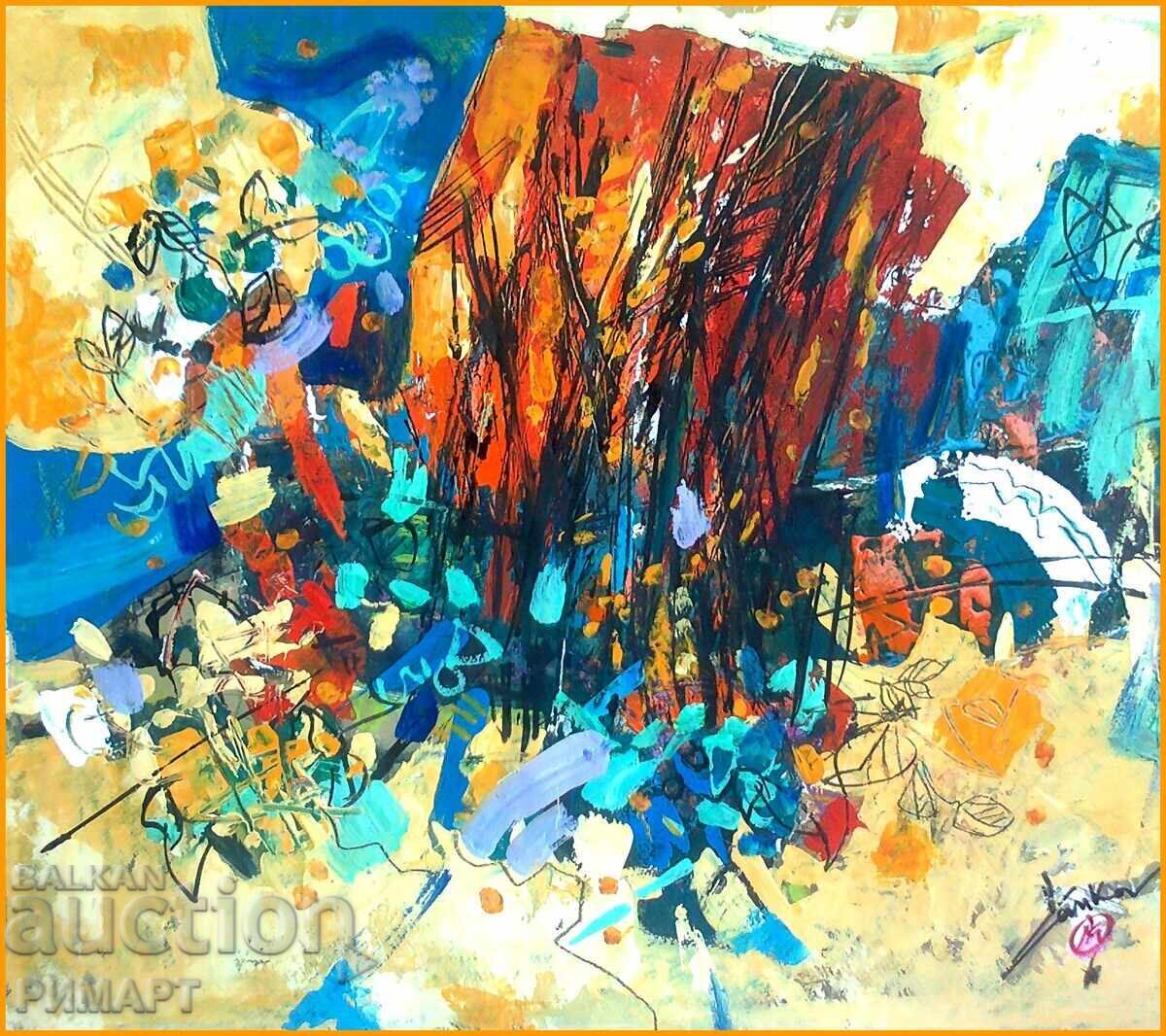 Το φθινόπωρο σαν τραγούδι