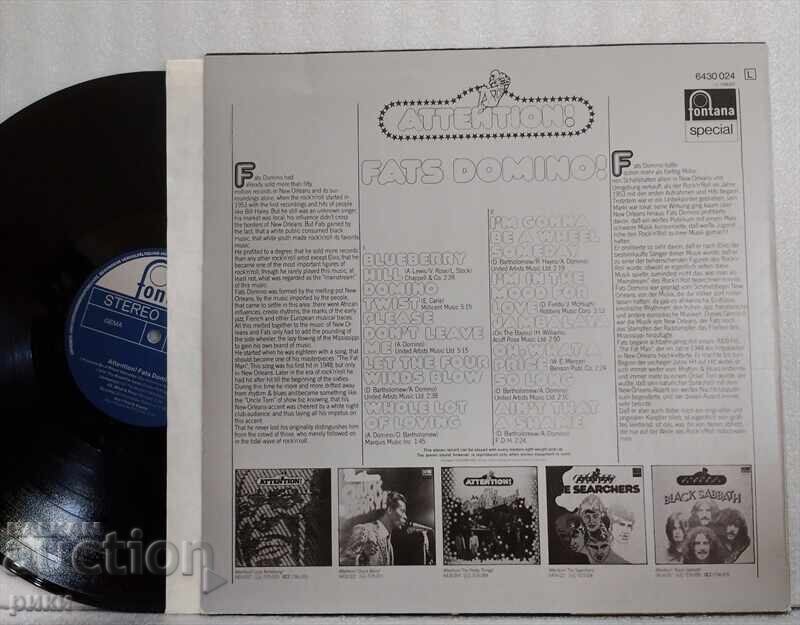 Fats Domino ‎– Atenție! Fats Domino! cu preț 16.00 BGN | € 8.18