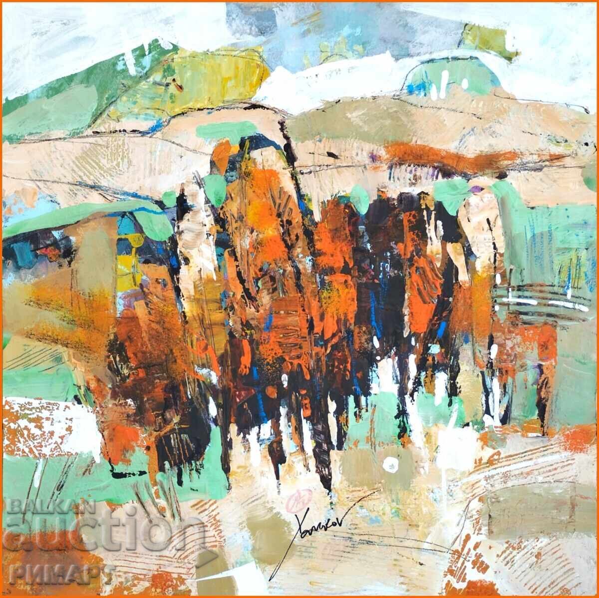 Autumn Warmth Autumn Warmth