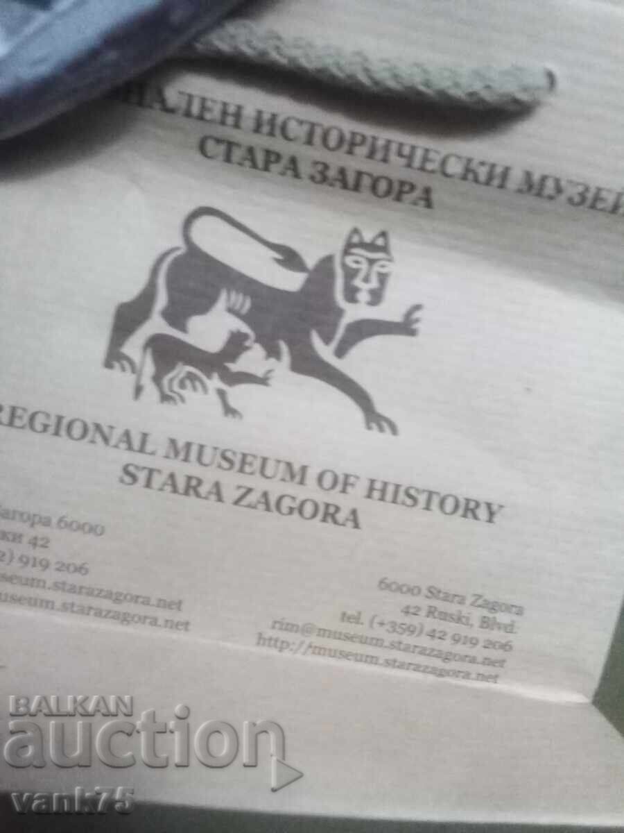 Tablou ceramic pentru perete Tablou ceramic pentru perete