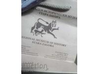 Tablou ceramic pentru perete