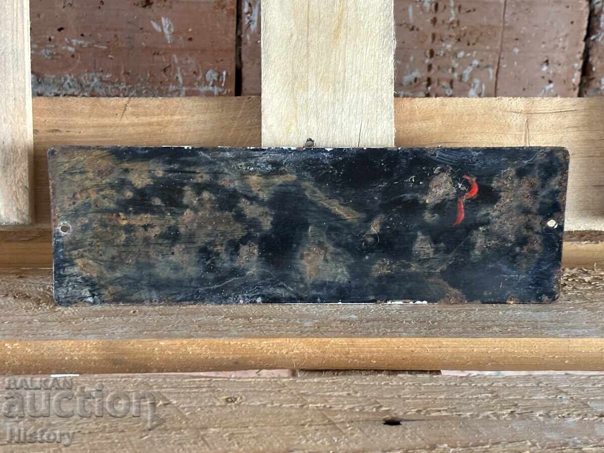 Auction  Enamel plate