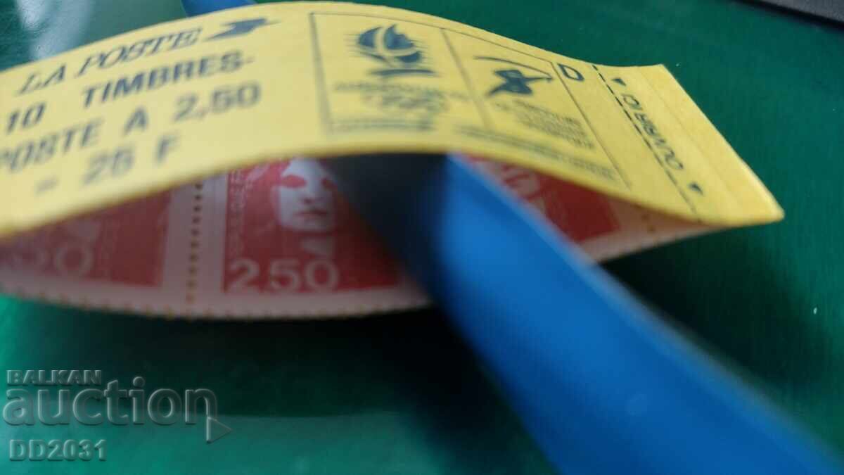 Γαλλία 1991 - Ολυμπιακό καρτ-ντε-βίζιτ MNH με τιμή 2.00 BGN | € 1.02