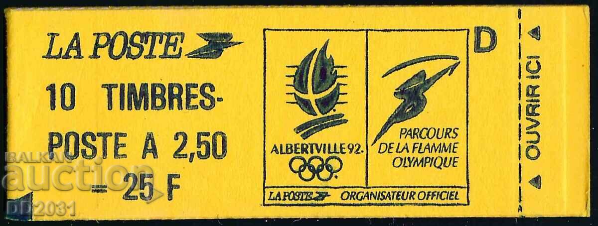 Γαλλία 1991 - Ολυμπιακό καρτ-ντε-βίζιτ MNH