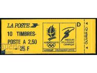 France 1991 - Olympic Booklet MNH