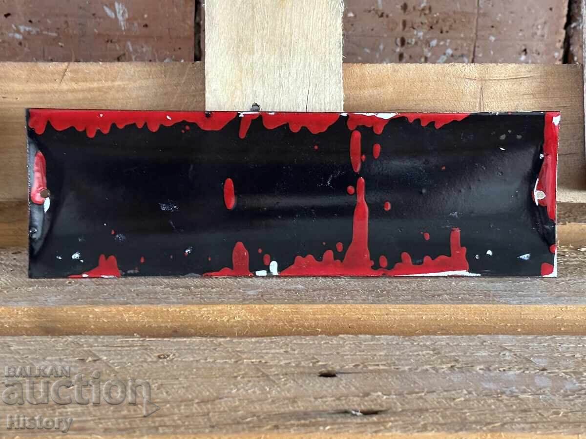 Auction Enamel plate Auction Enamel plate