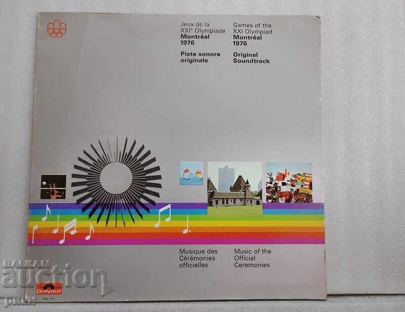 Αγώνες της XXI Ολυμπιάδας Μόντρεαλ 1976