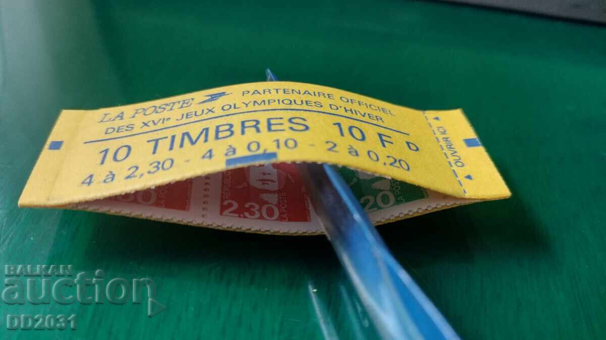 Franța 1991 - Carnet Olimpic MNH cu preț 2.00 BGN | € 1.02 Franța 1991 - Carnet Olimpic MNH cu preț 2.00 BGN | € 1.02