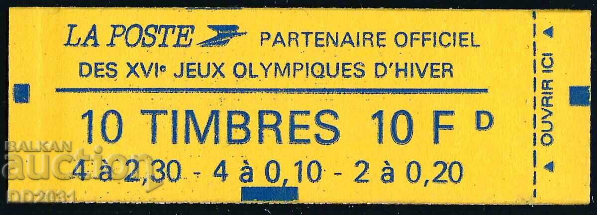 Franța 1991 - Carnet Olimpic MNH Franța 1991 - Carnet Olimpic MNH