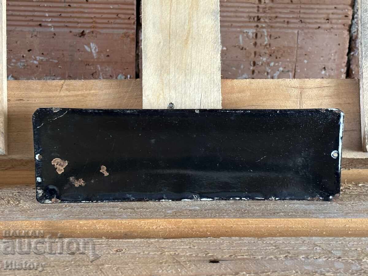 Auction  Enamel plate