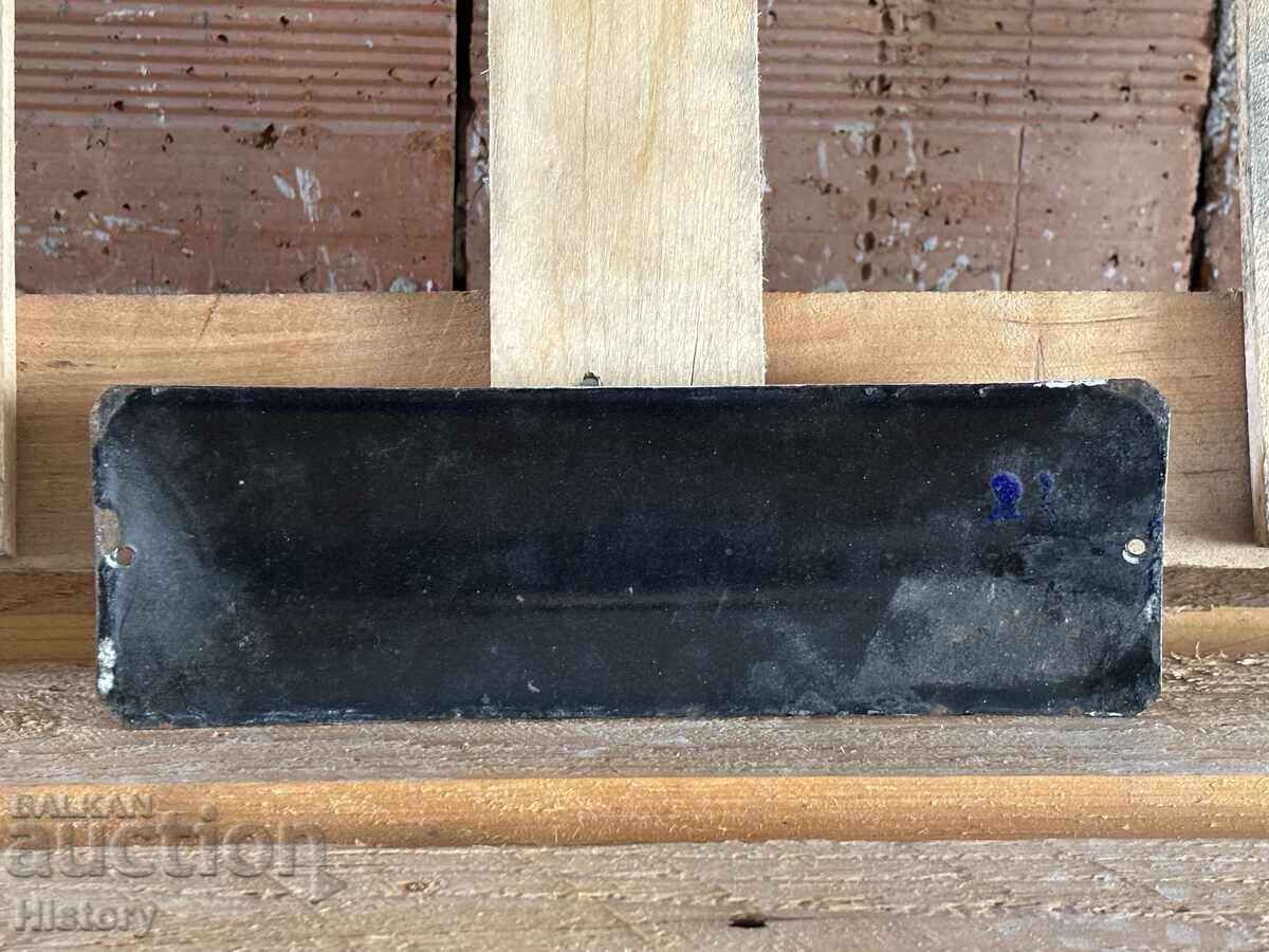 Auction  Enamel plate