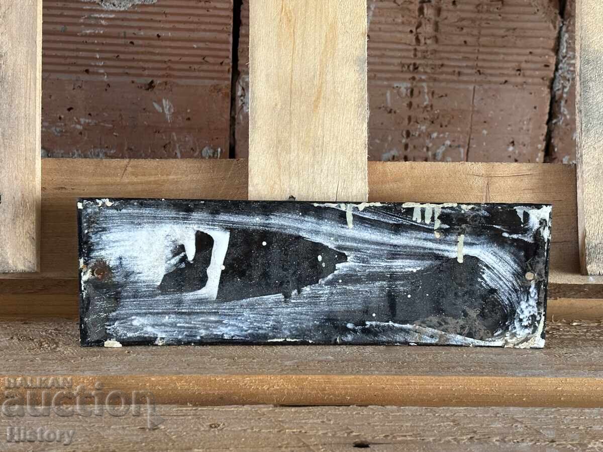 Auction  Enamel plate